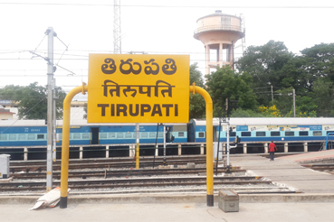 Sree-Service-Apartment-Tirupati-Railway-Station.jpg